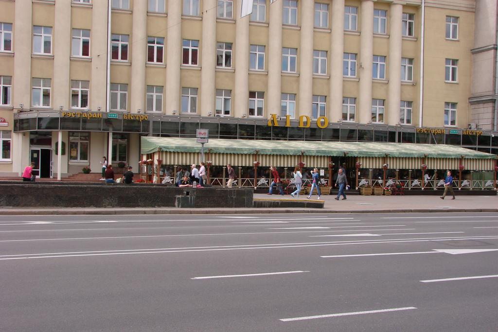 MinskSuite Rum bild